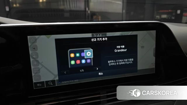 Hyundai The New Grandeur IG Hybrid id 4550009 из Кореи 25
