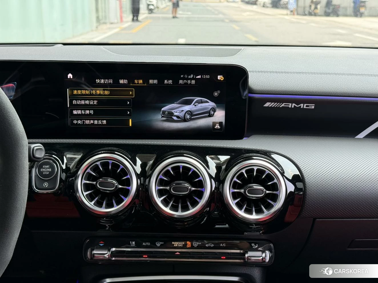 Mercedes-Benz CLA AMG id 4513488 из Китая 25