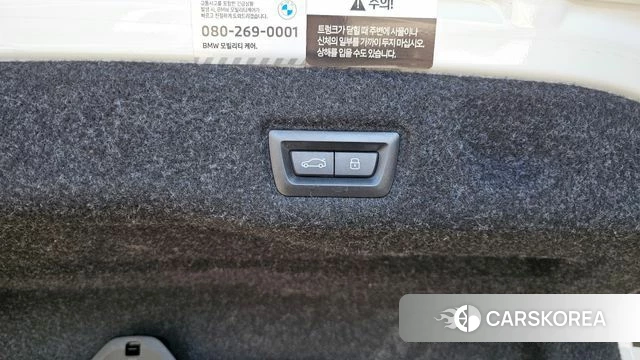 BMW 5 Series (G60) id 4645380 из Кореи 25