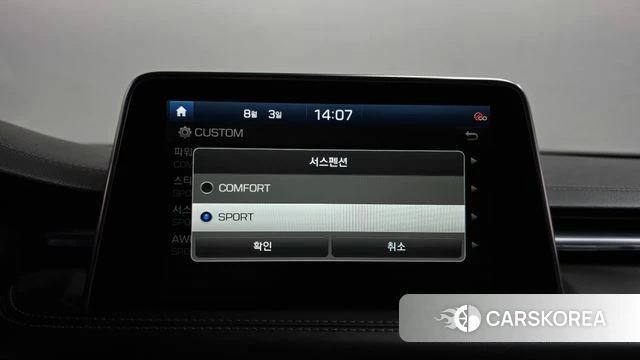 Genesis G70 id 4667814 из Кореи 25