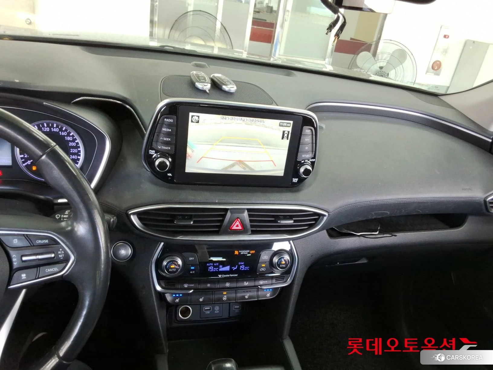 Hyundai Santa Fe id 4498349 из Кореи 25