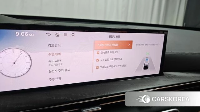 Genesis GV80 id 4441955 из Кореи 25
