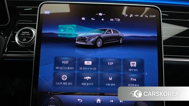 Mercedes-Benz S-Class W223 id 4655707 из Кореи 25