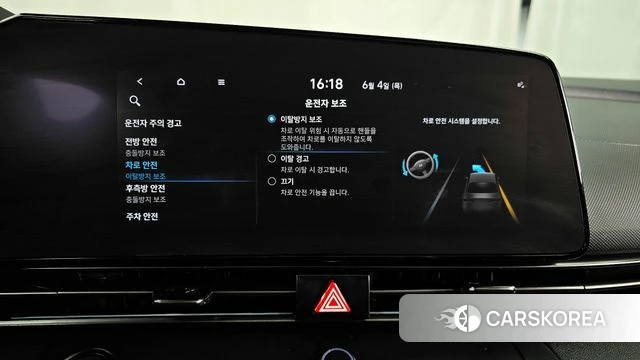 Hyundai Avante (CN7) id 4409747 из Кореи 25