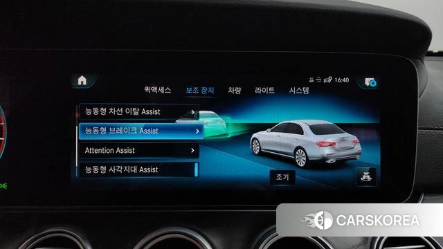 Mercedes-Benz E-Class W213 id 4308639 из Кореи 25