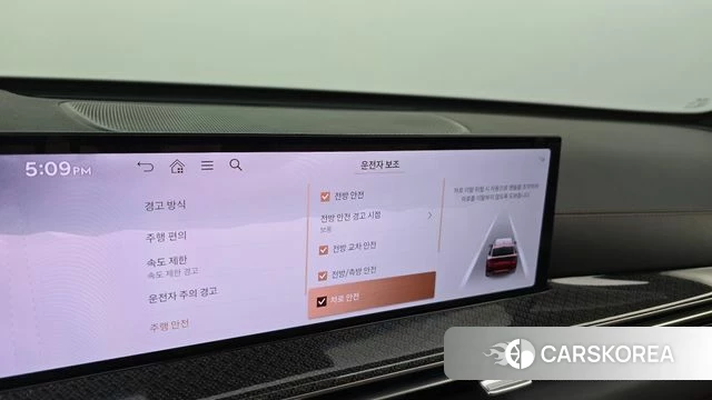 Genesis GV80 Coupe id 4612635 из Кореи 25