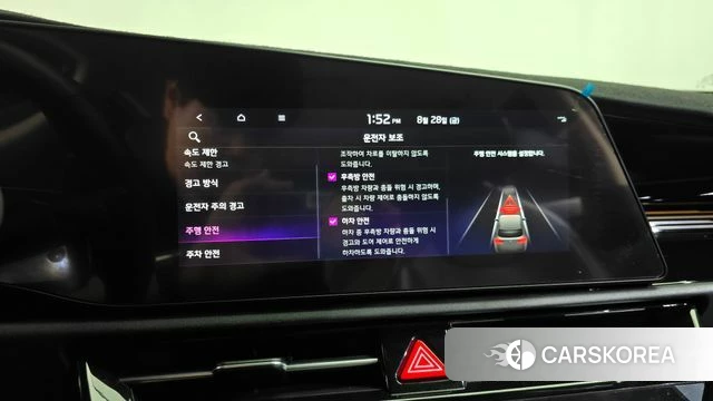 Kia Di Ol Nu Niro id 4744910 из Кореи 25