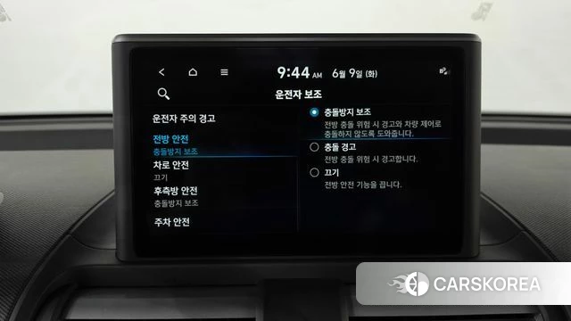 Hyundai Casper id 4428170 из Кореи 25