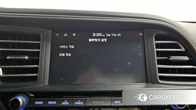 Hyundai The New Avante AD id 4447488 из Кореи 25