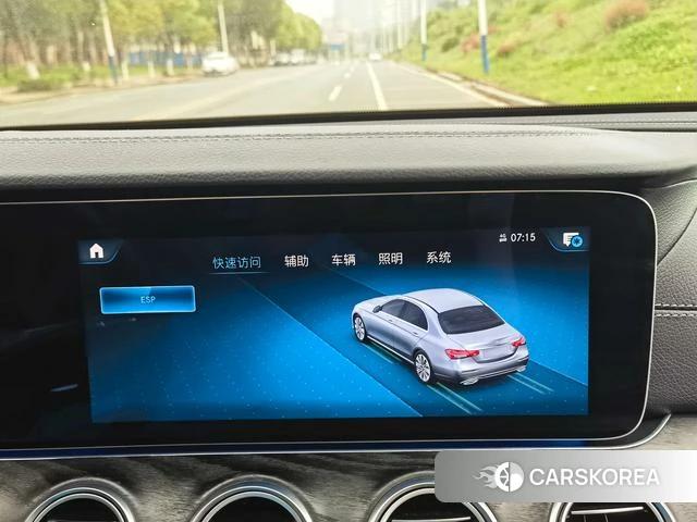 Mercedes-Benz E-class (imported) id 3890756 из Китая 25