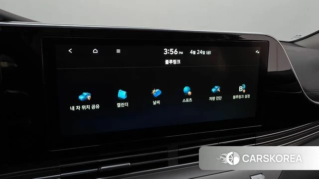 Hyundai The New Grandeur IG id 4203032 из Кореи 25