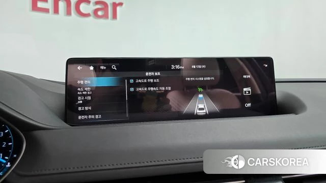 Genesis G80 (RG3) id 4692610 из Кореи 25