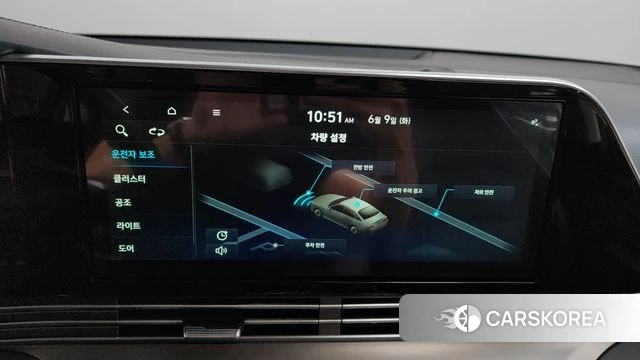 Hyundai The New Grandeur IG id 4428403 из Кореи 25