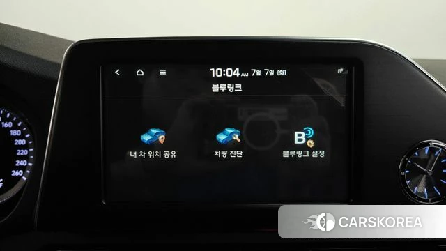 Hyundai Grandeur IG Hybrid id 4557732 из Кореи 25
