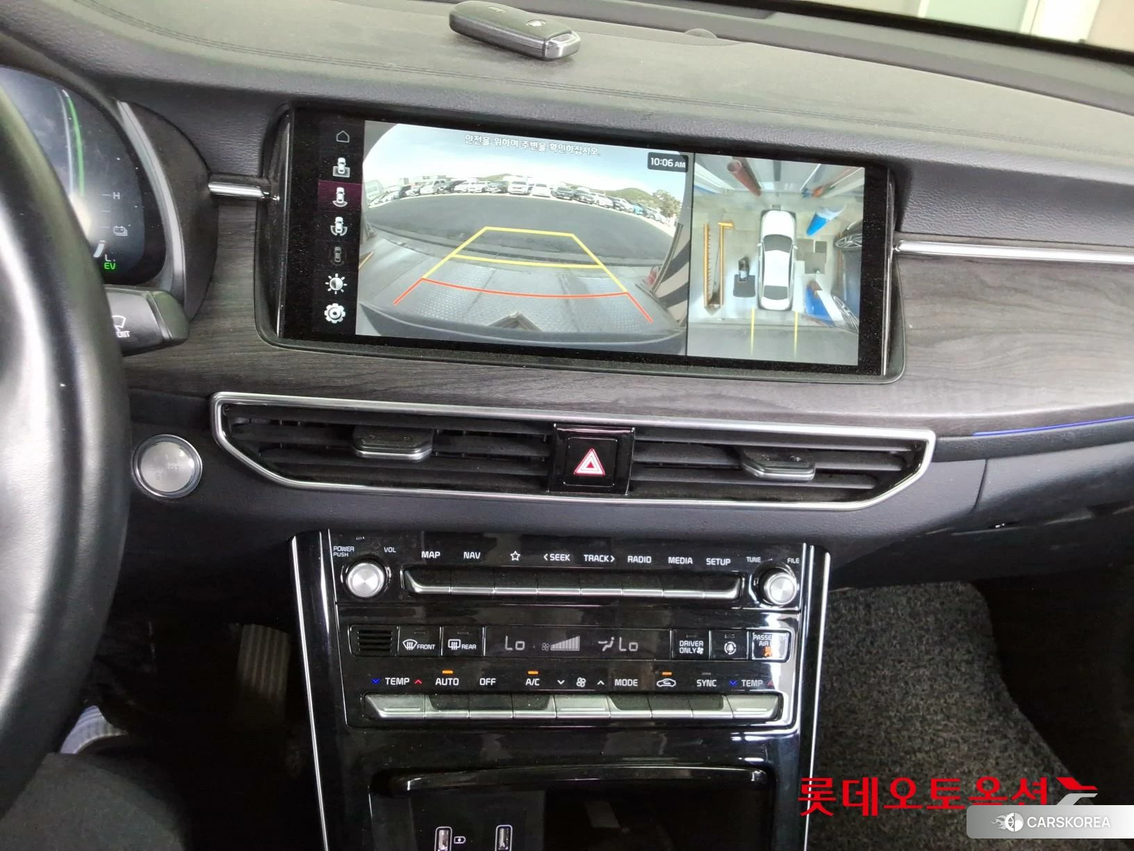 Kia K7 Hybrid id 4289557 из Кореи 25