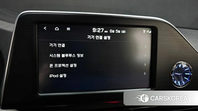 Hyundai Grandeur IG id 4416998 из Кореи 25