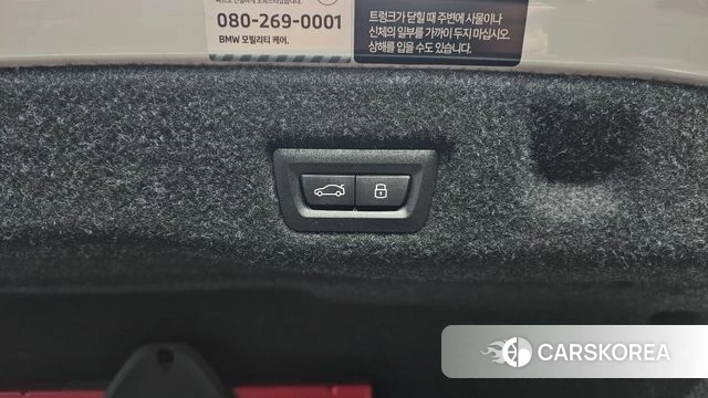 BMW 5 Series (G60) id 4554537 из Кореи 25