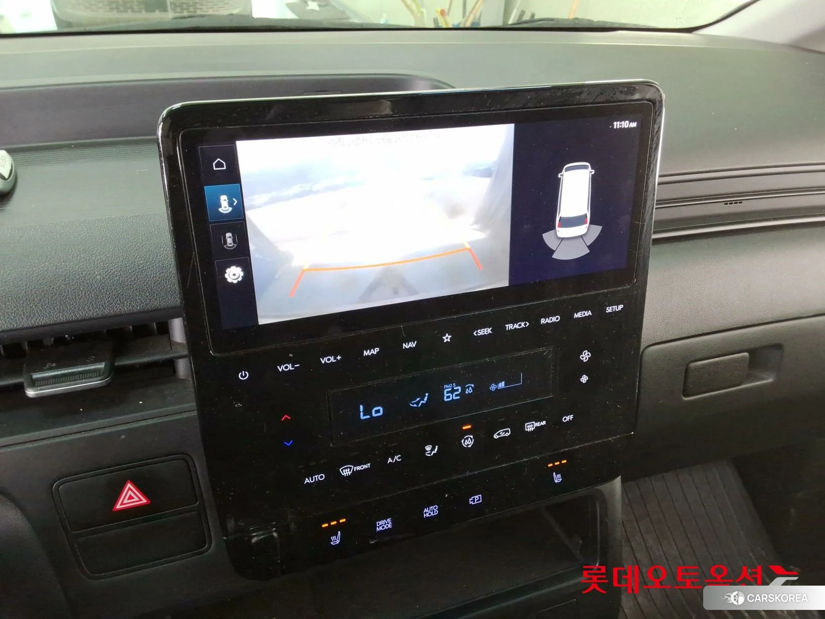 Hyundai Staria id 3881993 из Кореи 25