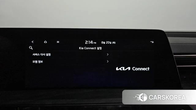 Kia K8 Hybrid id 4715731 из Кореи 25