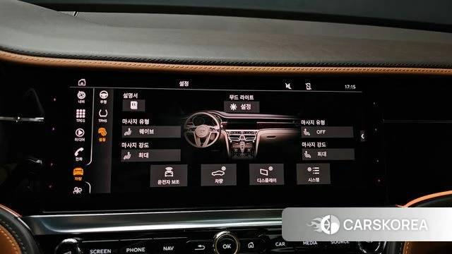 Bentley Flying Spur 3rd Generation id 4721336 из Кореи 25