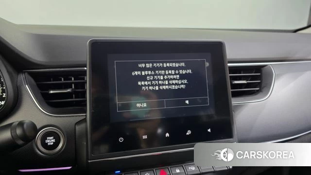 Renault Korea (Samsung) XM3 id 4625138 из Кореи 25