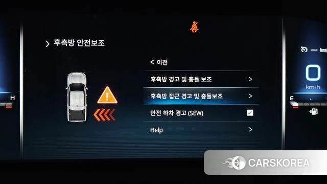 Ssangyong The New Rexton Sport id 4899236 из Кореи 25