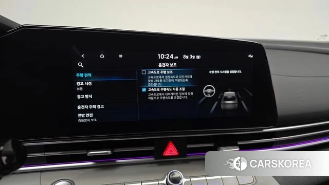 Hyundai Avante (CN7) id 4656599 из Кореи 25