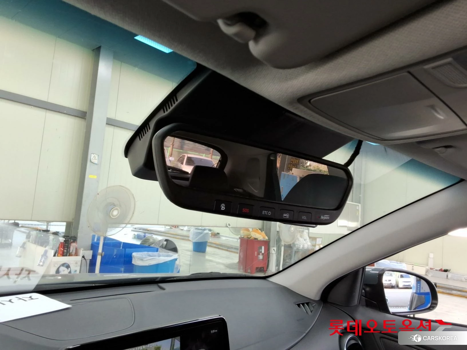 Hyundai Kona Hybrid id 4909262 из Кореи 24