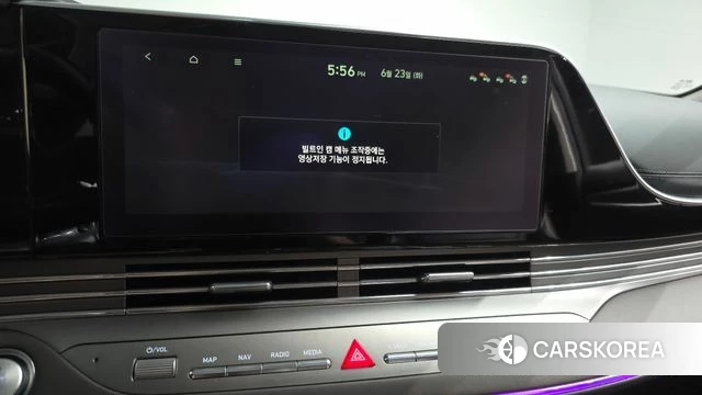 Hyundai The New Grandeur IG id 4496209 из Кореи 25