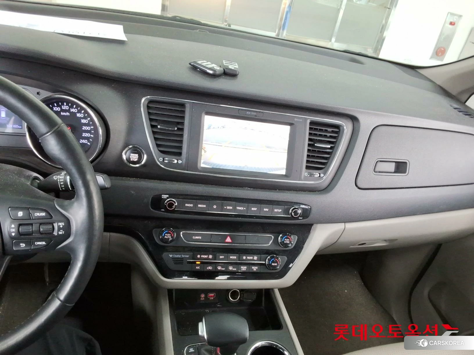 Kia Carnival id 4289610 из Кореи 25