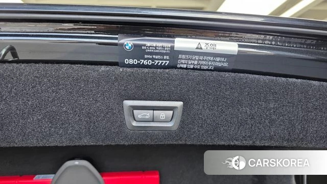 BMW 7 Series (G70) id 4669605 из Кореи 25