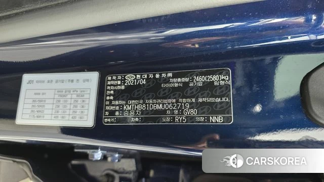 Genesis GV80 id 4416020 из Кореи 25