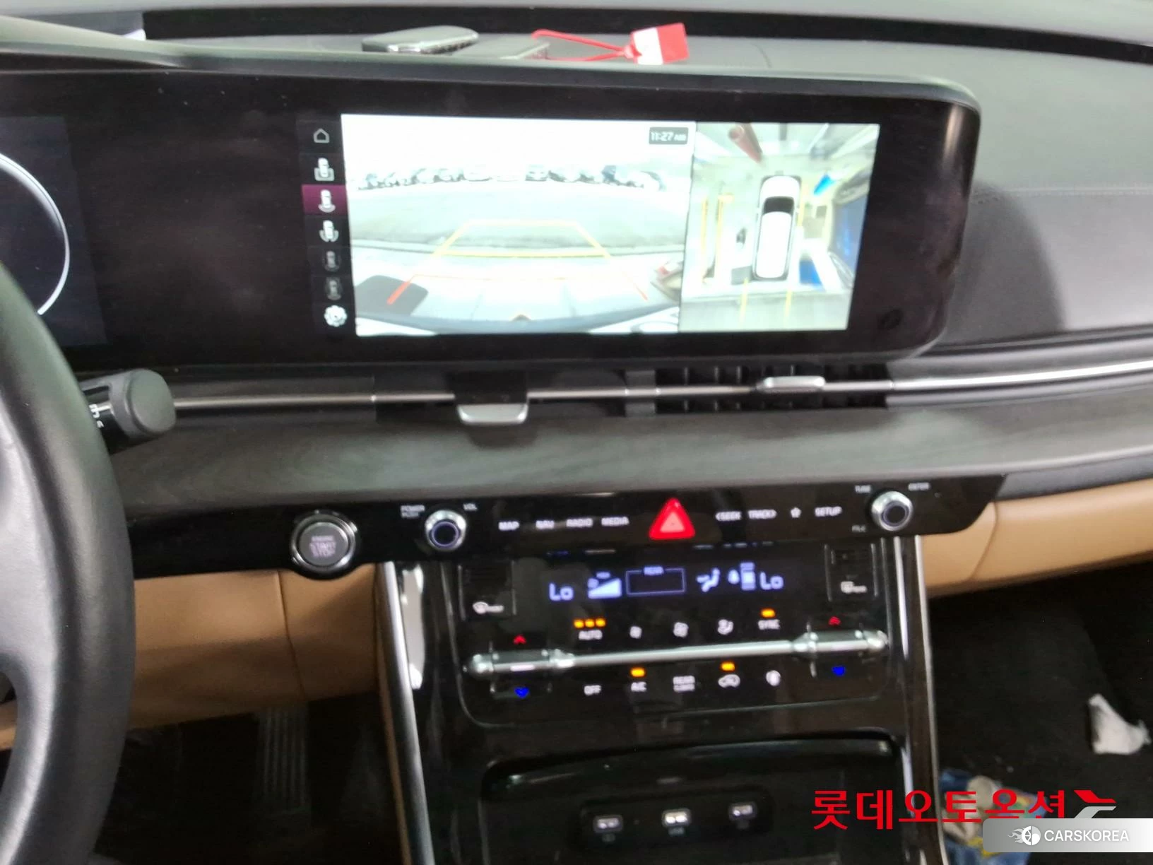 Kia Carnival id 3888400 из Кореи 25