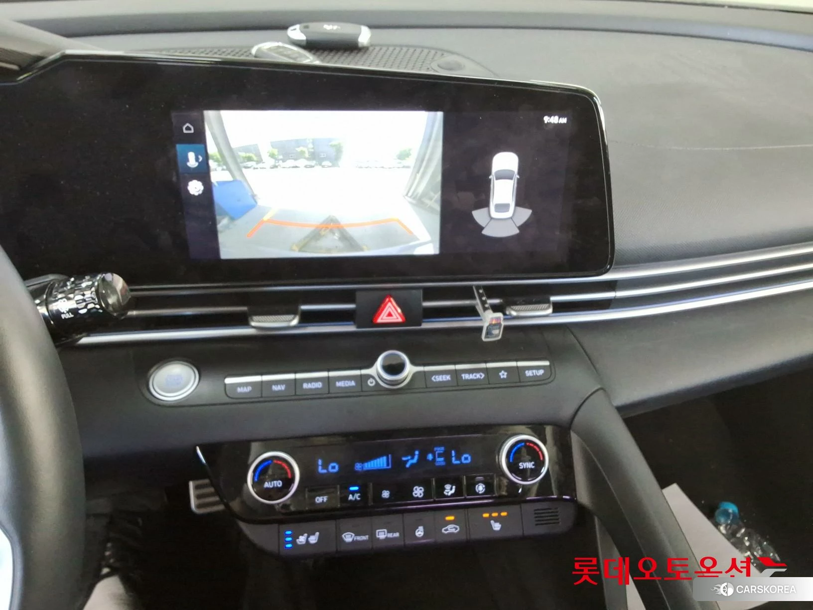 Hyundai Avante id 4296787 из Кореи 25