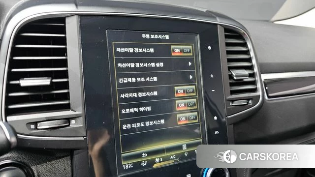 Renault Korea (Samsung) QM6 id 4652254 из Кореи 25