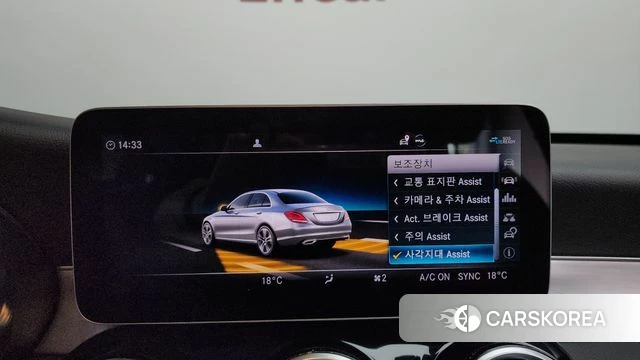 Mercedes-Benz C-Class W205 id 4836282 из Кореи 25