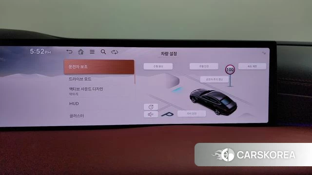 Genesis G80 (RG3) id 4792378 из Кореи 25