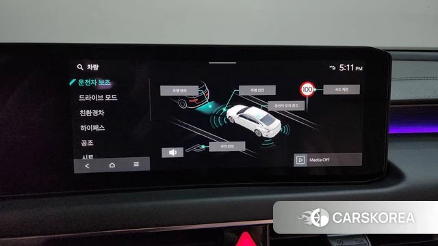 Kia The New K8 Hybrid id 4752601 из Кореи 25