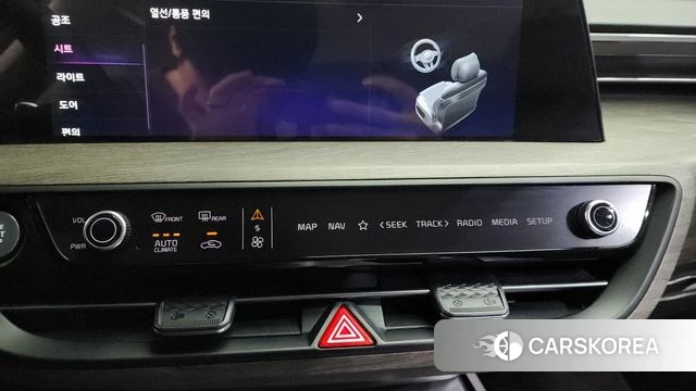 Kia K8 id 4266777 из Кореи 25