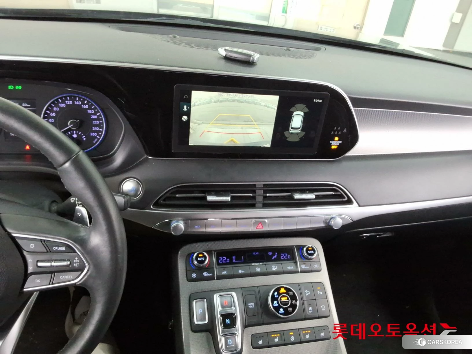 Hyundai Palisade id 3875856 из Кореи 25