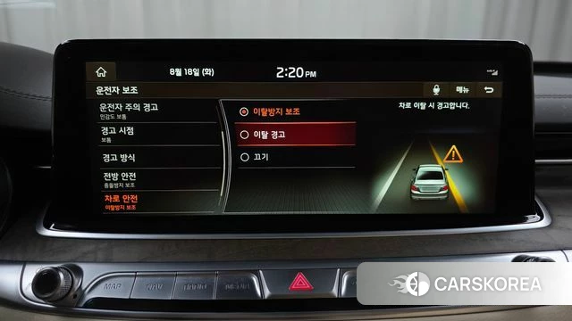 Kia More K9 id 4708568 из Кореи 25
