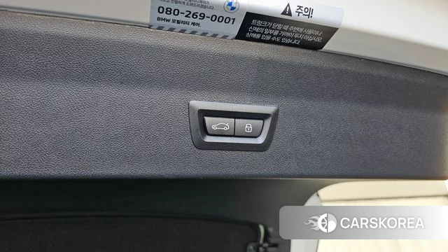 BMW X4 (G02) id 4695862 из Кореи 25