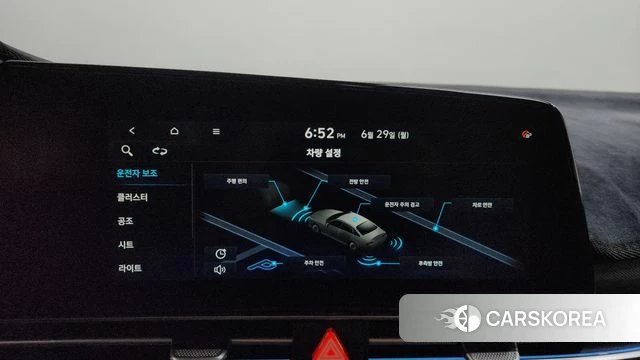 Hyundai Avante (CN7) id 4519438 из Кореи 25