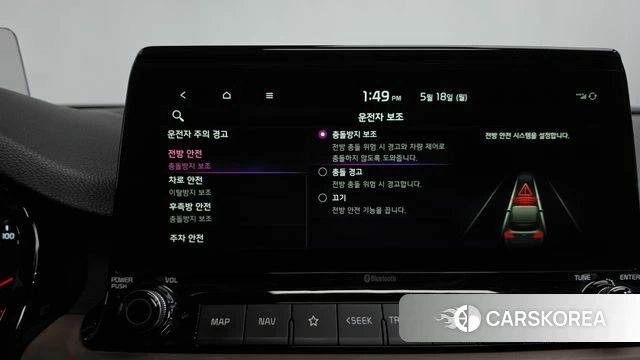 Kia Seltos id 4338610 из Кореи 25