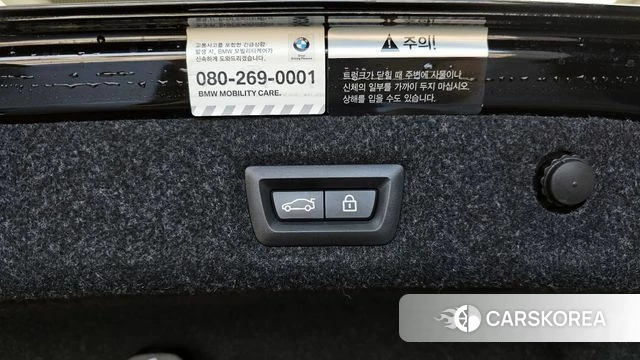 BMW 5 Series (G30) id 4268602 из Кореи 25