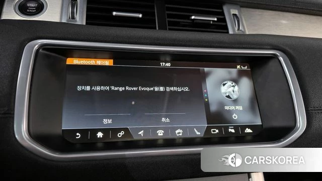 Land Rover Range Rover Evoque id 4251139 из Кореи 25