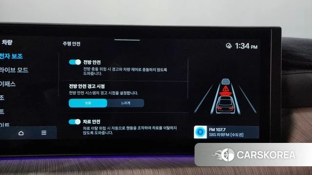 Hyundai Sonata D Edge (DN8) id 4516492 из Кореи 25