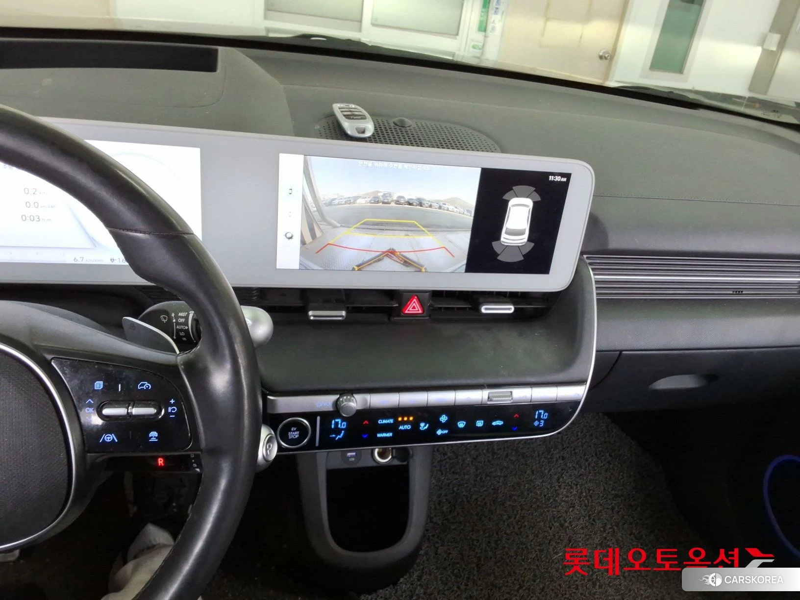 Hyundai IONIQ 5 id 3882004 из Кореи 25