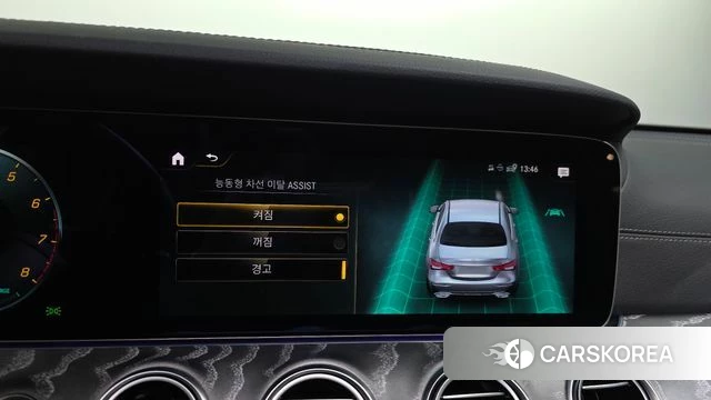Mercedes-Benz E-Class W213 id 4854540 из Кореи 25