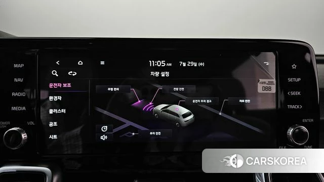Kia Sorento 4th Generation id 4641553 из Кореи 25